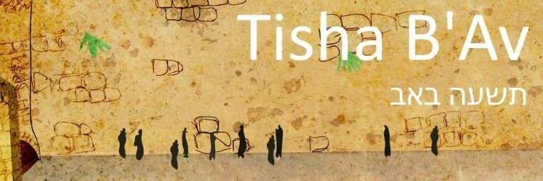 Tisha b’Av