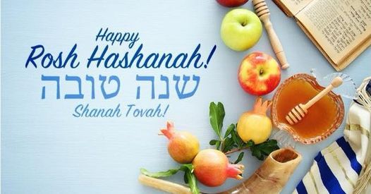 Happy Rosh Hashanah 2020